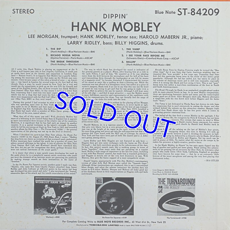 画像2: ハンク・モブレイ(ts)/ディッピン (2)