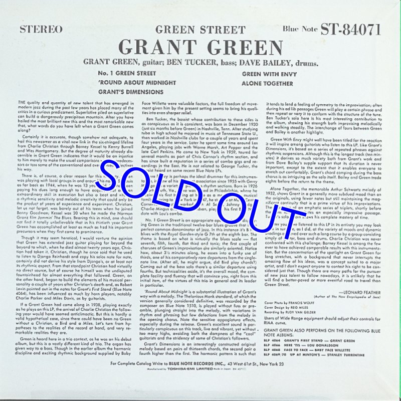 画像2: グラント・グリーン(g)/グリーン・ストリート (2)