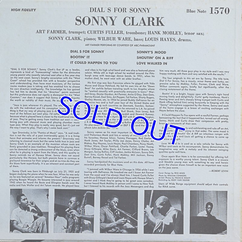画像2: ソニー・クラーク・セクステット/ダイヤルSフォー・ソニー(UA盤) (2)