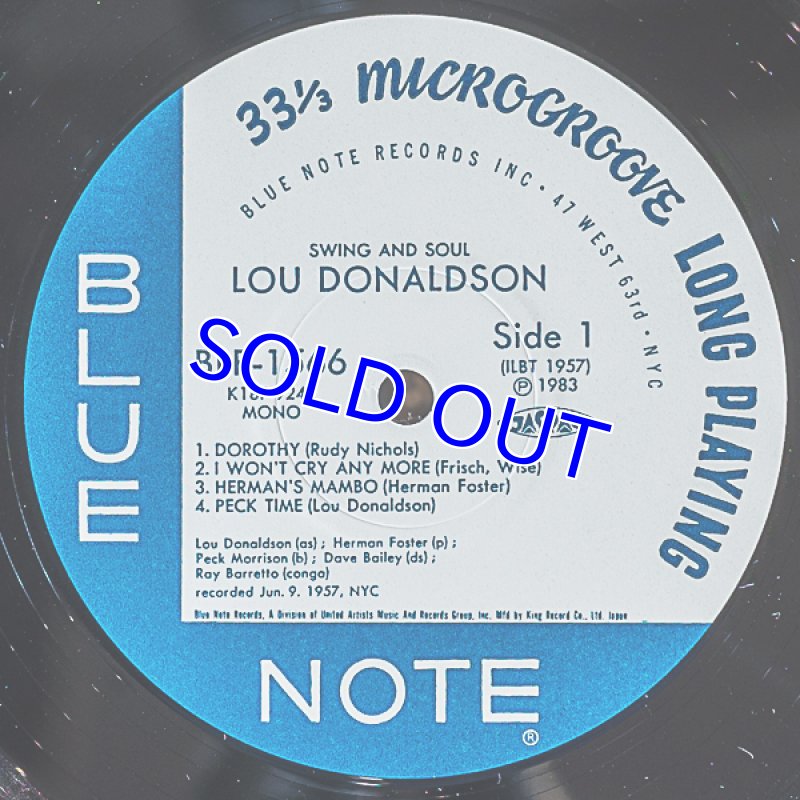 画像3: ルー・ドナルドソン（as）/スウィング・アンド・ソウル（キング盤） (3)