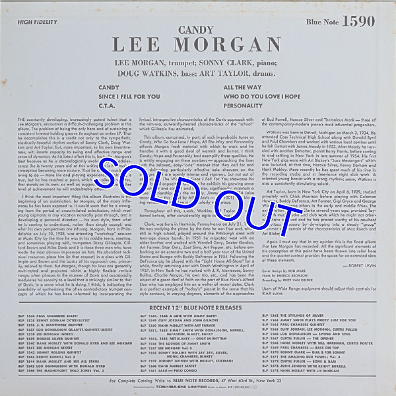 画像2: リー・モーガン(tp)/キャンディ (2)