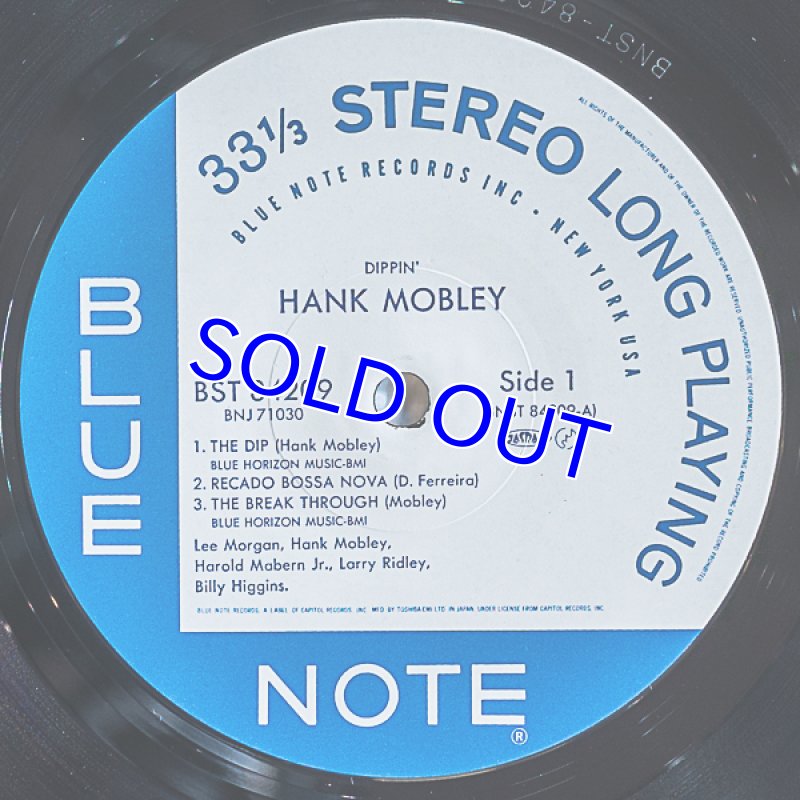 画像3: ハンク・モブレイ(ts)/ディッピン (3)