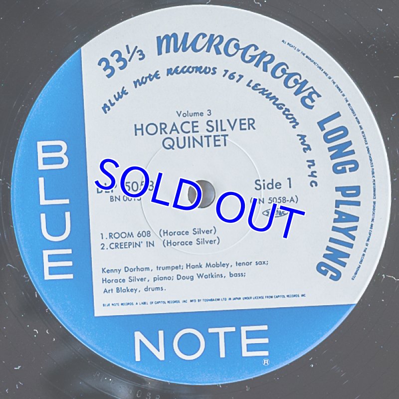 画像3: ホレス・シルバー（p）/ホレス・シルバー・クインテットVol.3 (3)