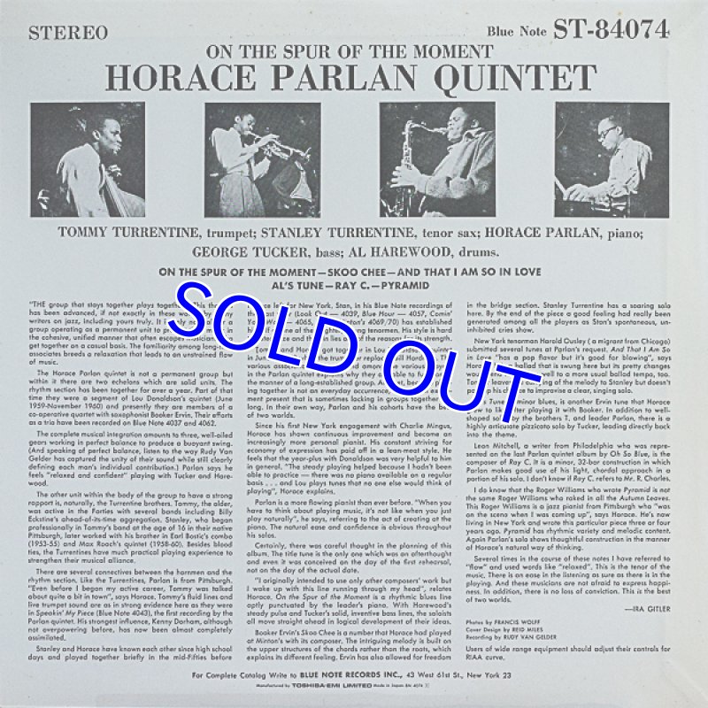 画像2: ホレス・パーラン(p)/オン・ザ・スパー・オブ・ザ・モーメント (2)