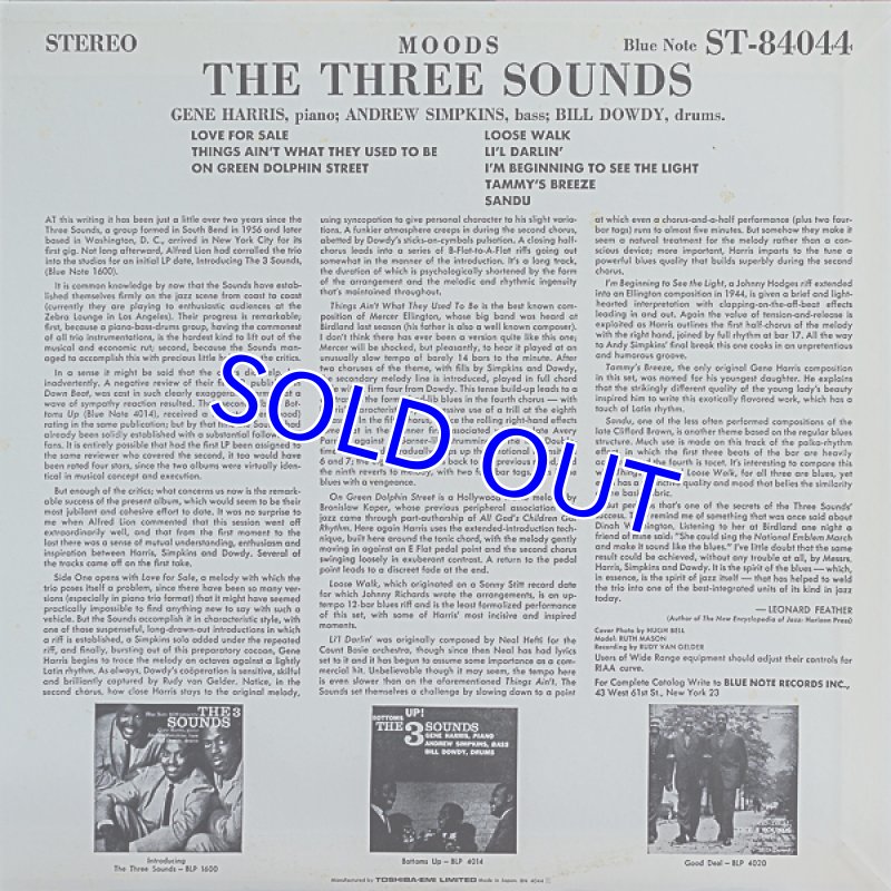 画像2: ザ・スリー・サウンズ/ムーズ (2)