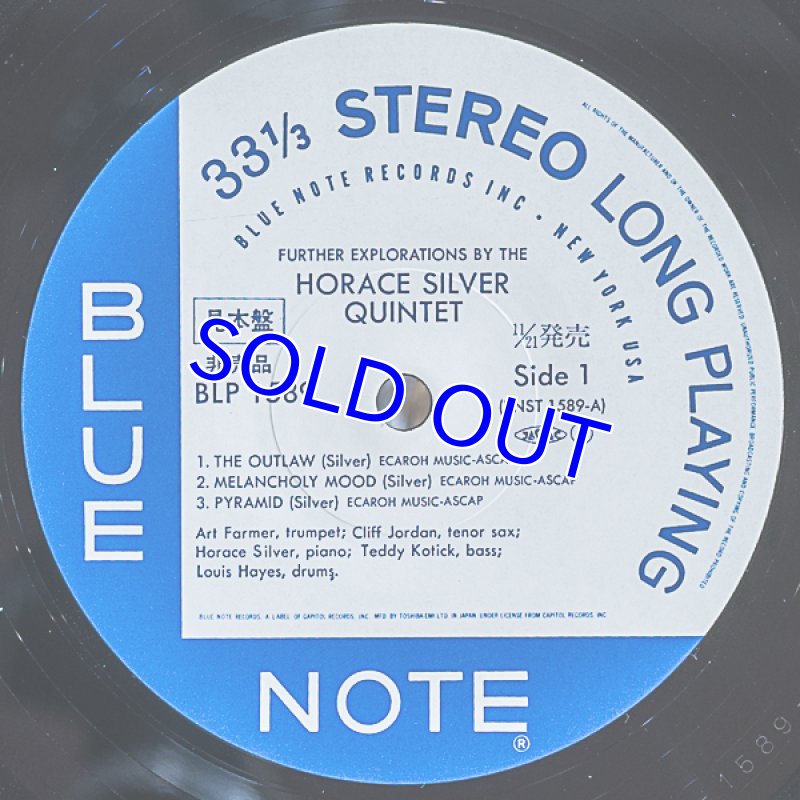 画像3: ホレス・シルヴァー(p)/フューチャー・エクスプロレイション(見本盤) (3)