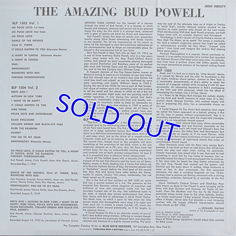 画像2: バド・パウエル（p）/ジ・アメイジングVol.1 (2)