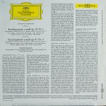 画像2: アマデウス弦楽四重奏団/ブラームス：弦楽四重奏曲第1番ハ短調作品51-1,2 (2)