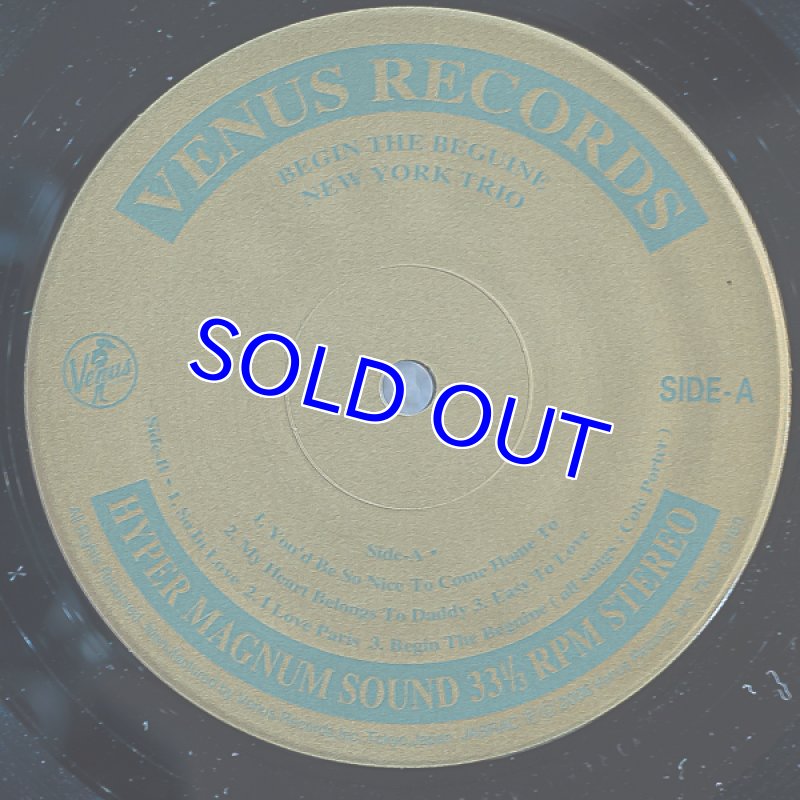 画像3: ニューヨーク・トリオ/ビギン・ザ・ビギン (3)