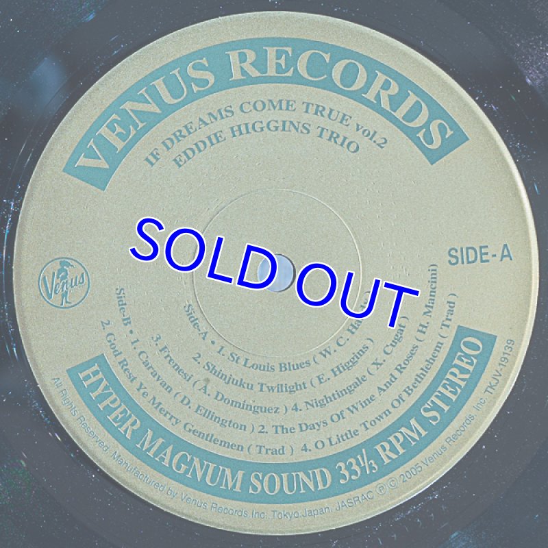 画像3: エディ・ヒギンズ・トリオ/イフ・ドリームス・カム・トゥルーVol.2 (3)