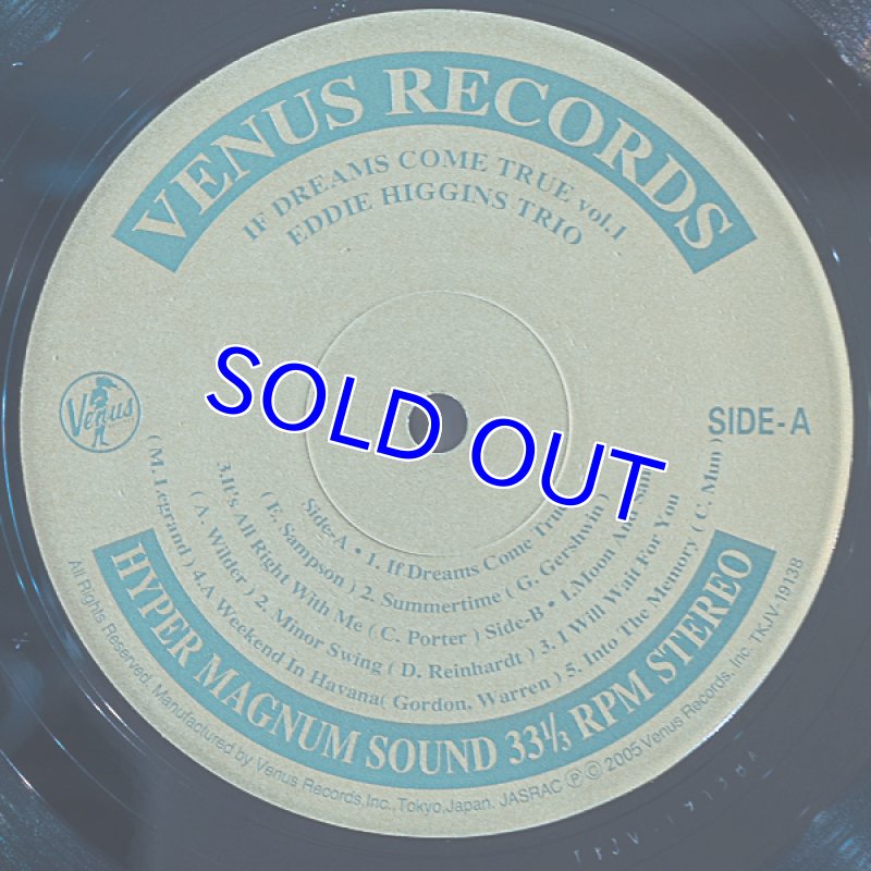 画像3: エディ・ヒギンズ・トリオ/イフ・ドリームス・カム・トゥルーVol.1 (3)