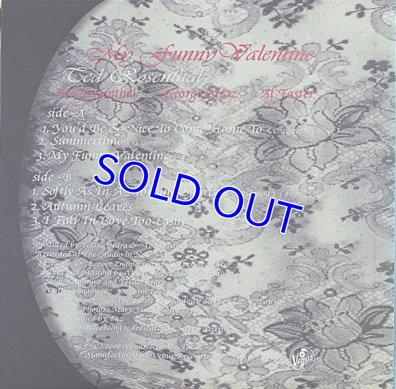 画像2: テッド・ローゼンタール・トリオ/マイ・ファニー・バレンタイン (2)