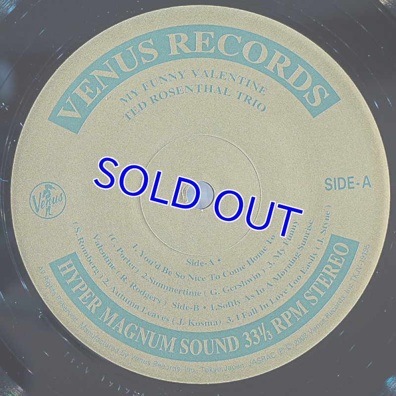 画像3: テッド・ローゼンタール・トリオ/マイ・ファニー・バレンタイン (3)