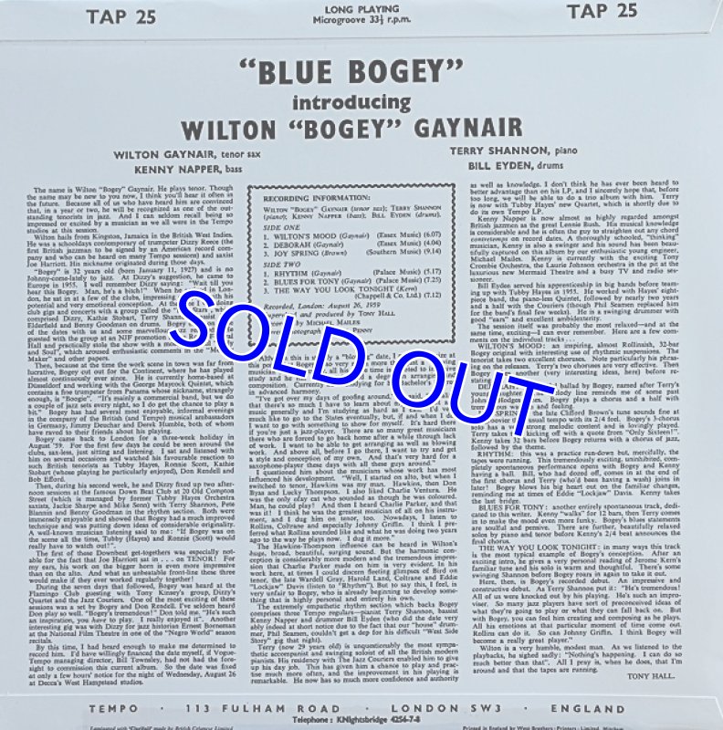 画像2: ウィルトン・ゲイナー(ts)/BLUE BOGEY(澤野工房) (2)