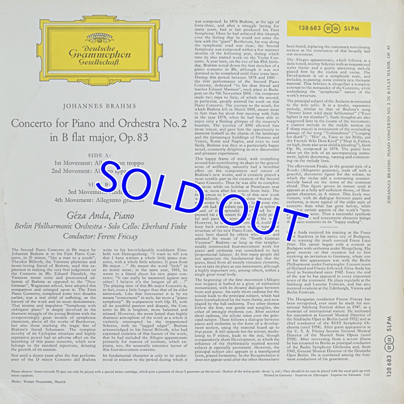 画像2: ゲザ・アンダ（pf）/ブラームス：ピアノ協奏曲第2番変ロ長調作品83 (2)