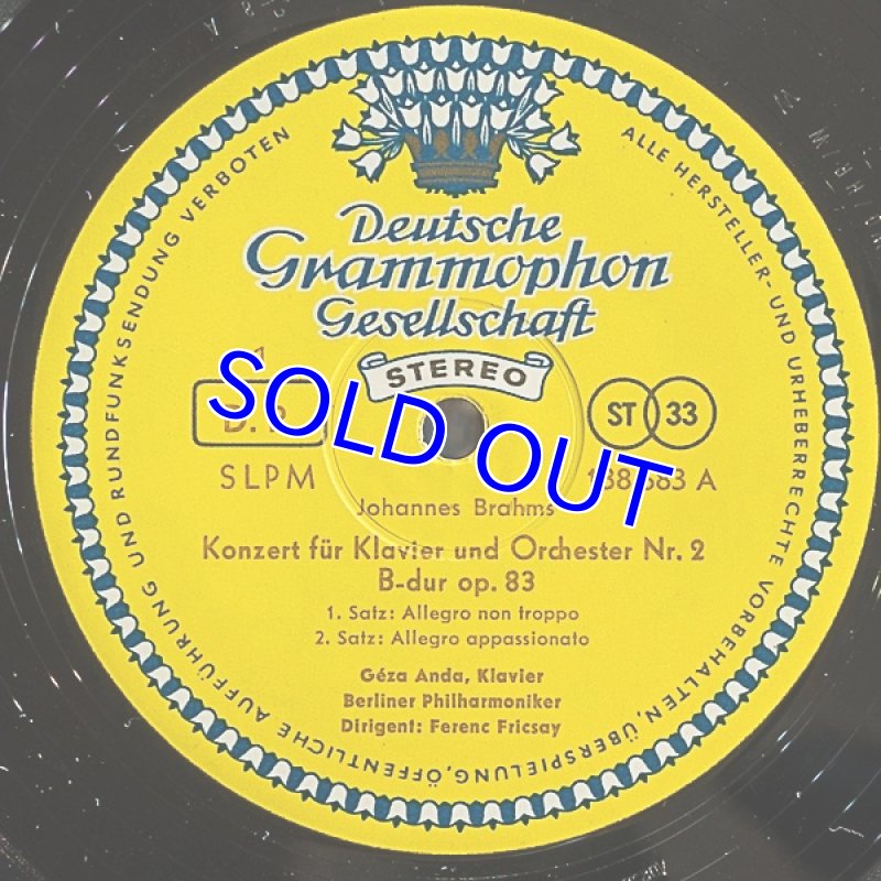 画像3: ゲザ・アンダ（pf）/ブラームス：ピアノ協奏曲第2番変ロ長調作品83 (3)