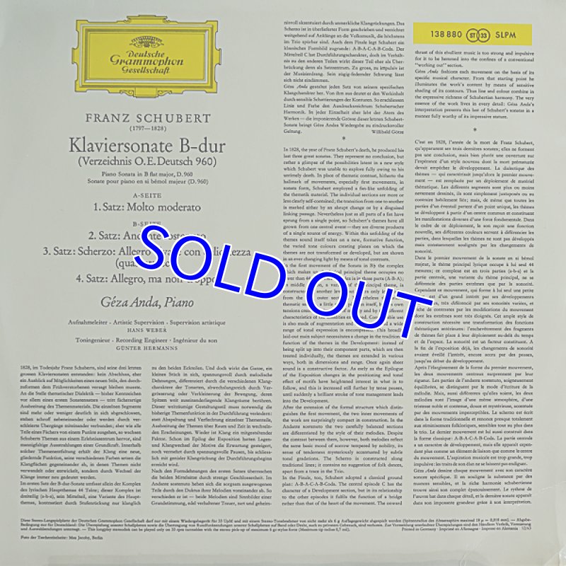 画像2: ゲザ・アンダ（pf）/シューベルト：ピアノ・ソナタ第21番変ロ長調D960 (2)