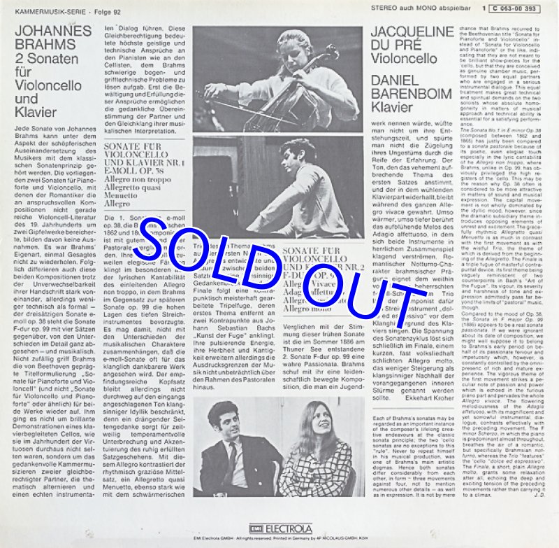 画像2: ジャクリーヌ・デュ・プレ（Vc）/ブラームス：チェロ・ソナタ第1番、2番 (2)