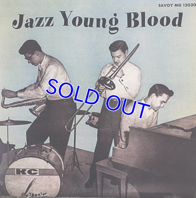 画像14: キングレコード/最後のジャズLP(まとめて27枚) (14)