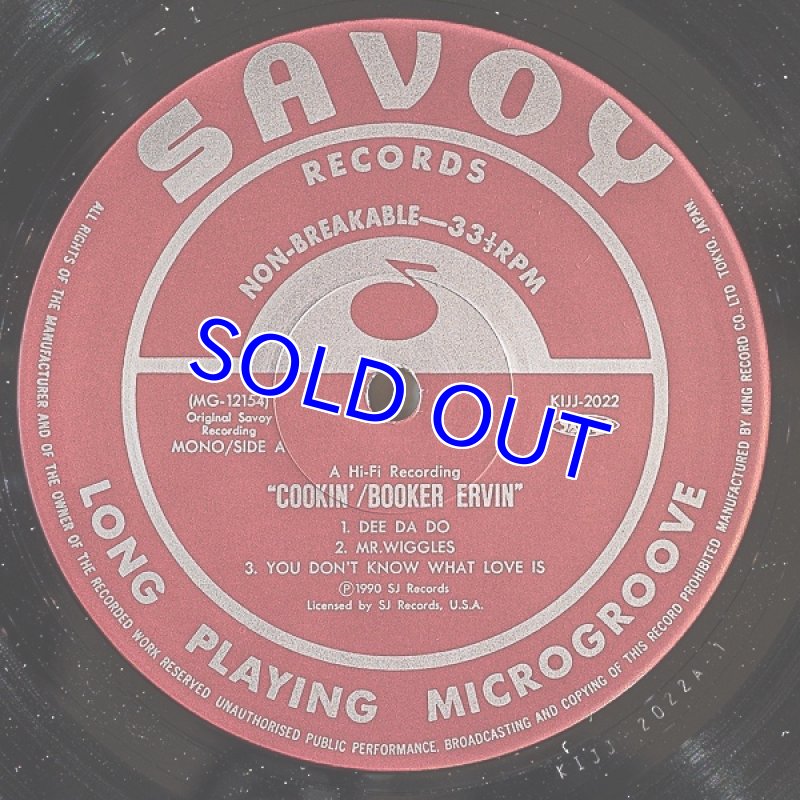 画像2: キングレコード/最後のジャズLP(まとめて27枚) (2)