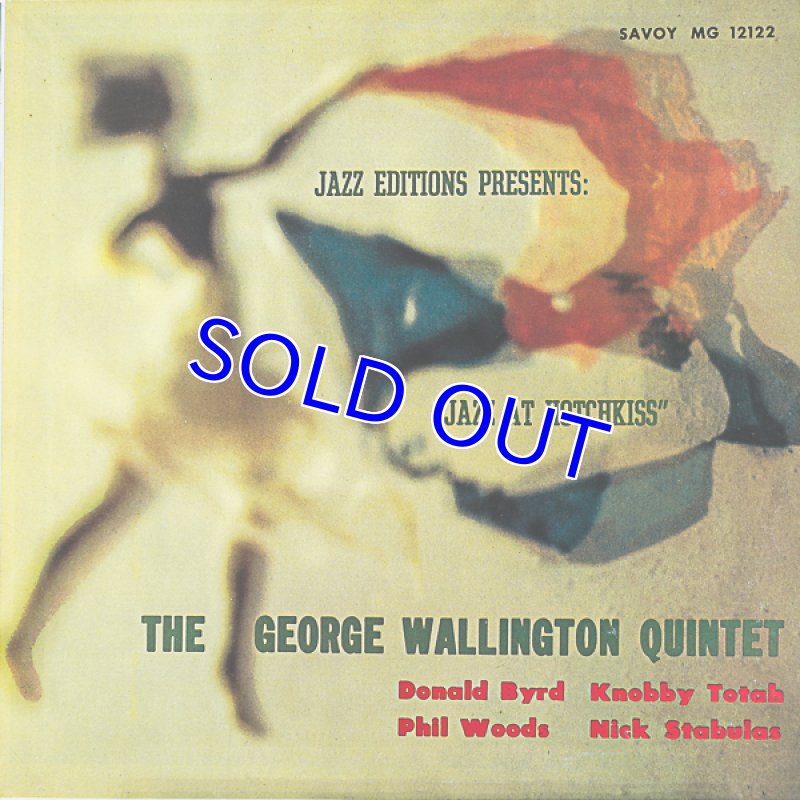 画像7: キングレコード/最後のジャズLP(まとめて27枚) (7)