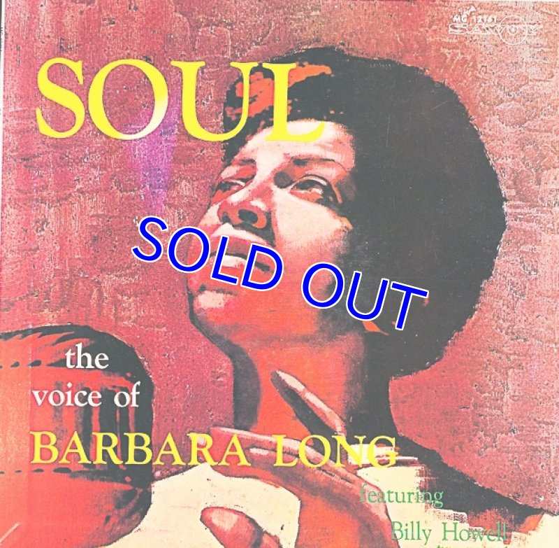 画像22: キングレコード/最後のジャズLP(まとめて27枚) (22)