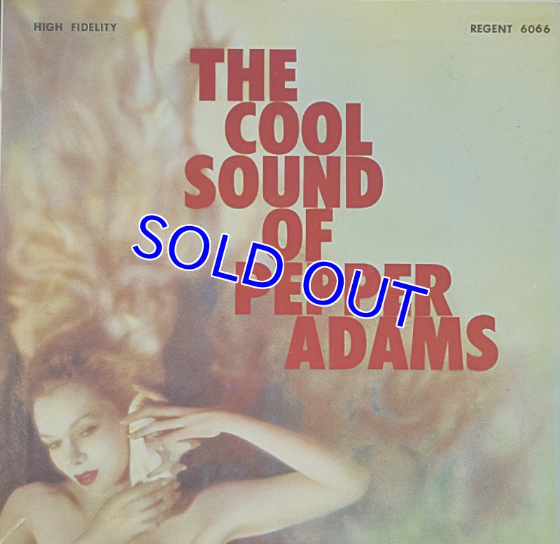 画像27: キングレコード/最後のジャズLP(まとめて27枚) (27)