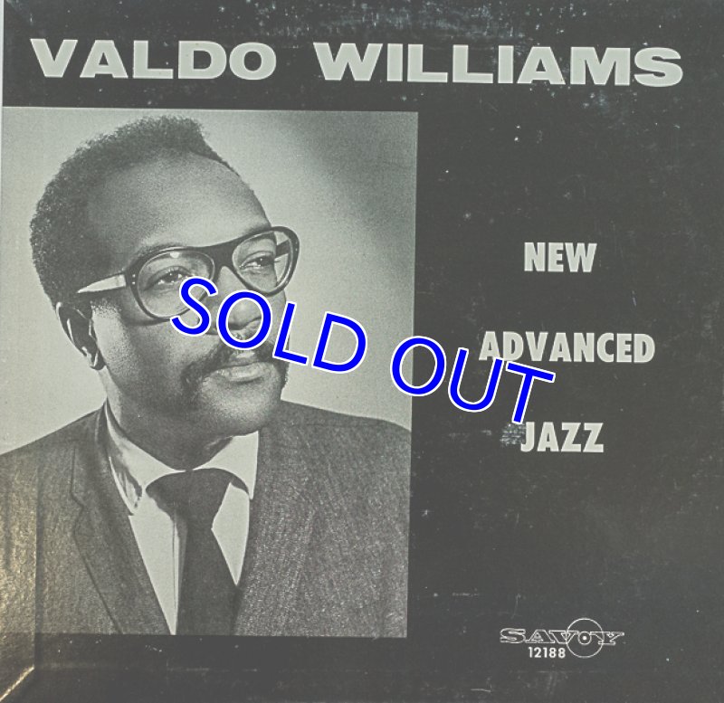 画像26: キングレコード/最後のジャズLP(まとめて27枚) (26)