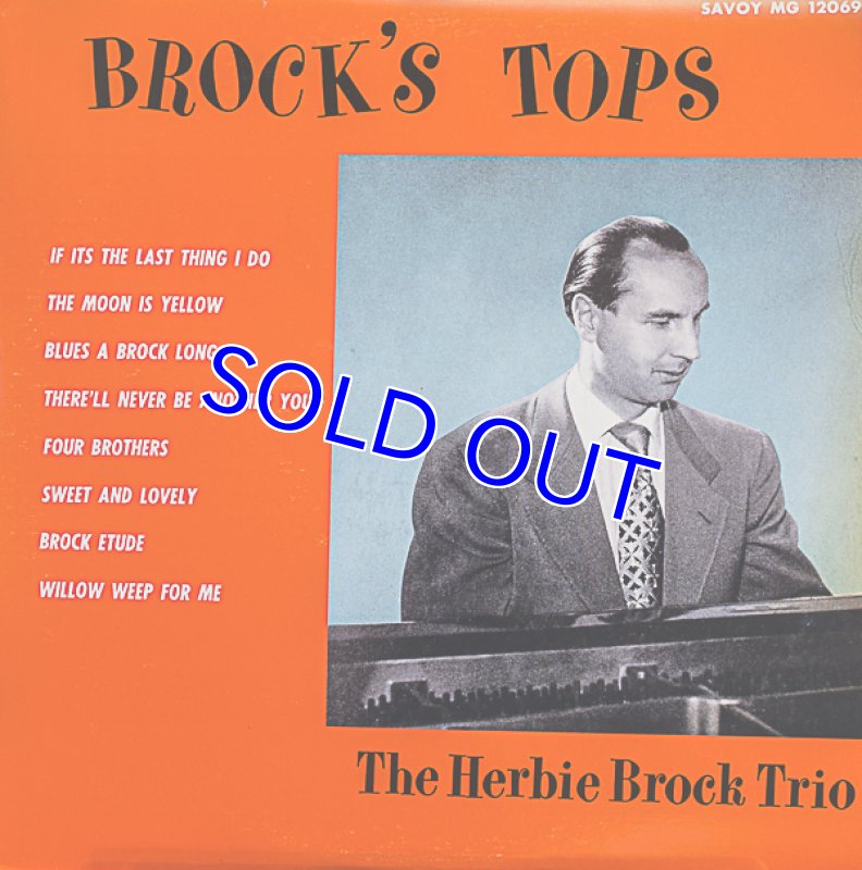 画像15: キングレコード/最後のジャズLP(まとめて27枚) (15)