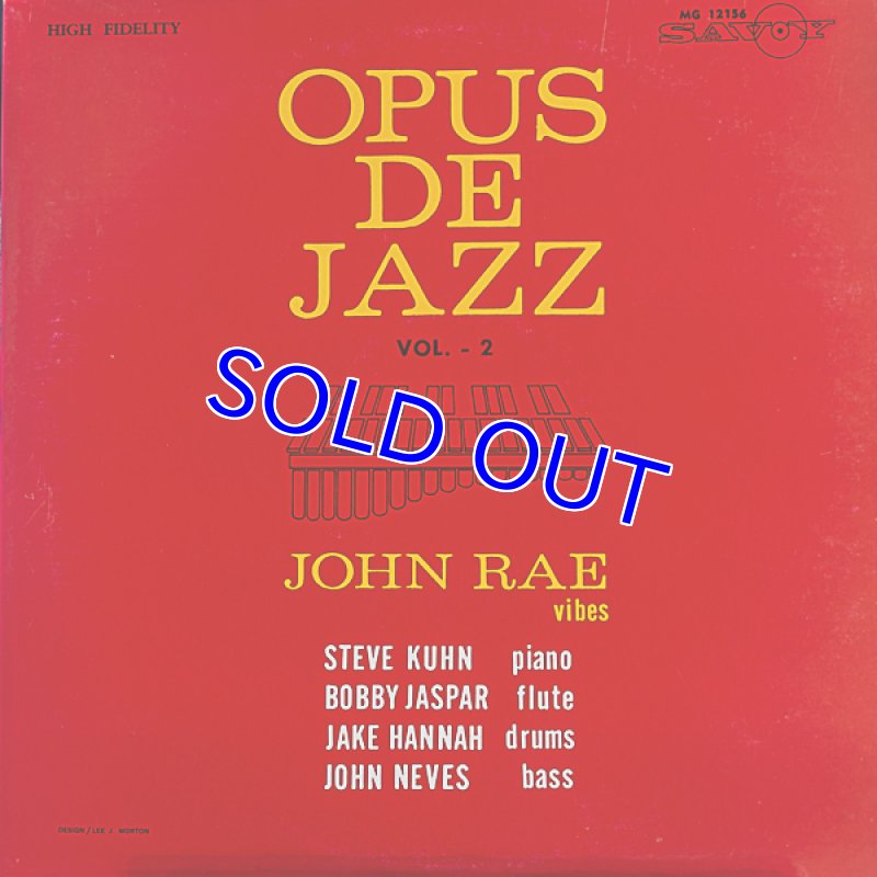 画像6: キングレコード/最後のジャズLP(まとめて27枚) (6)