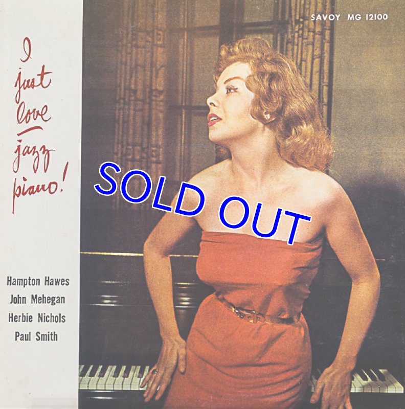 画像16: キングレコード/最後のジャズLP(まとめて27枚) (16)