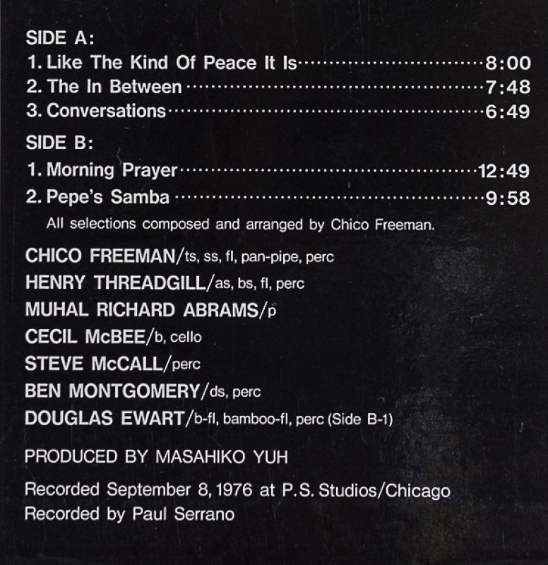 画像3: チコ・フリーマン(ts)/モーニング・プレイヤー (3)