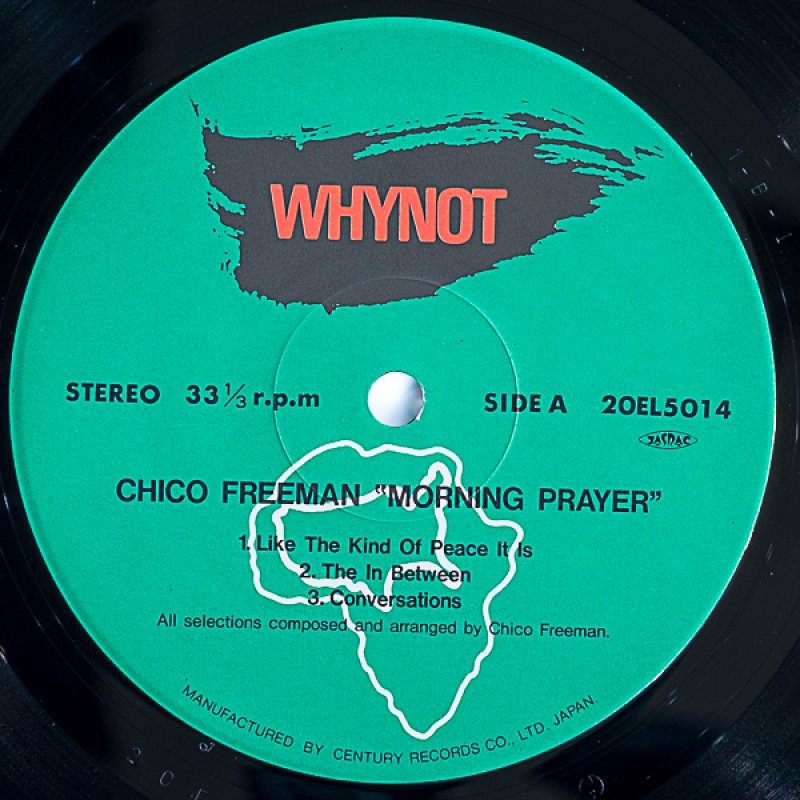 画像4: チコ・フリーマン(ts)/モーニング・プレイヤー (4)