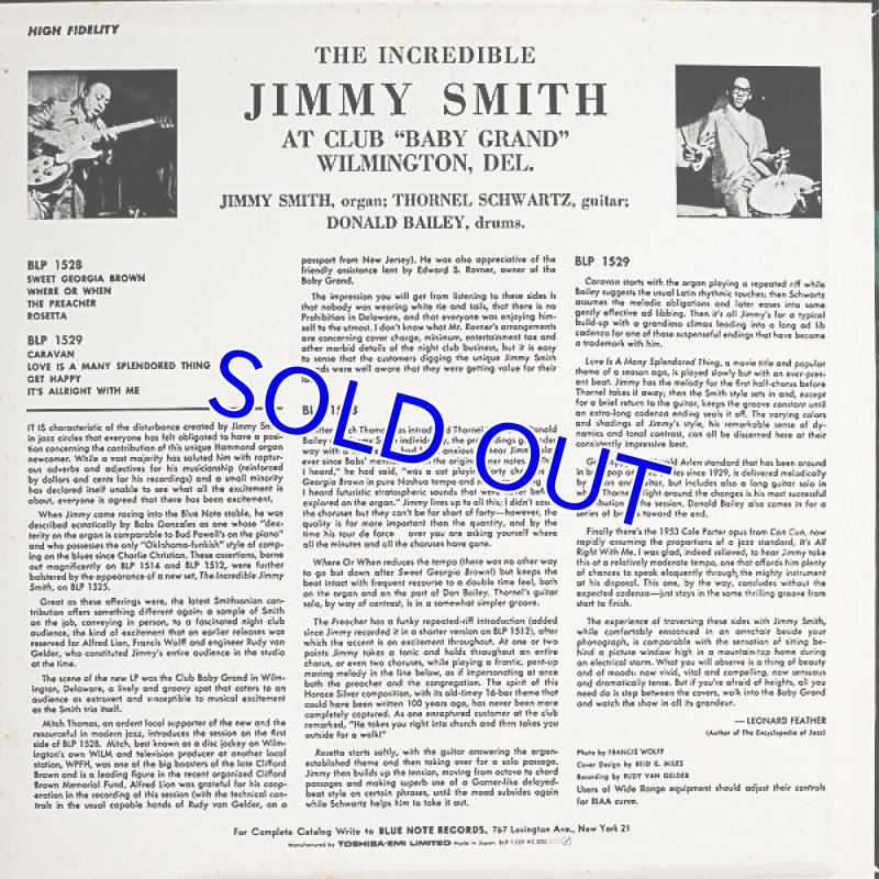 画像5: ジミー・スミス（org）/ジ・インクレディブル（2枚セット） (5)