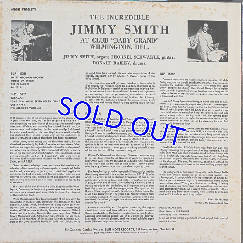 画像2: ジミー・スミス（org）/ジ・インクレディブル（2枚セット） (2)
