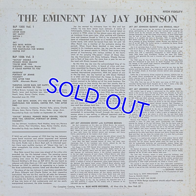 画像5: J.J.ジョンソン（tb）/ジ・エミネントVol.1&2（キング盤2枚セット） (5)