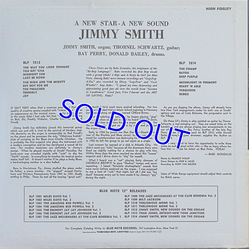 画像5: ジミー・スミス（org）/ア・ニュー・スター・ア・ニュー・サウンド（2枚セット） (5)