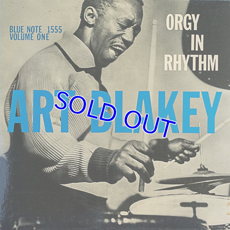 画像4: アート・ブレイキー（ds）/オージー・イン・リズムVol.1&2（2枚セット） (4)
