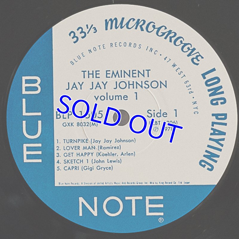 画像3: J.J.ジョンソン（tb）/ジ・エミネントVol.1&2（キング盤2枚セット） (3)