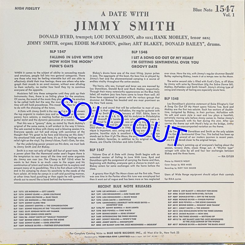 画像2: ジミー・スミス（org）/ア・デイト・ウィズVol.1&2（2枚セット） (2)