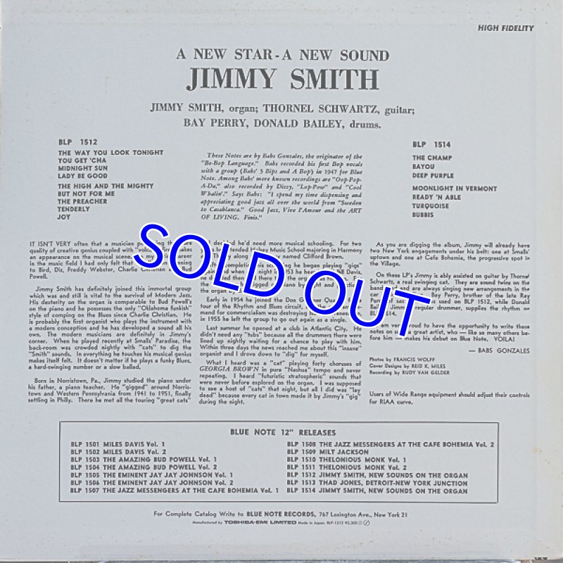 画像2: ジミー・スミス（org）/ア・ニュー・スター・ア・ニュー・サウンド（2枚セット） (2)