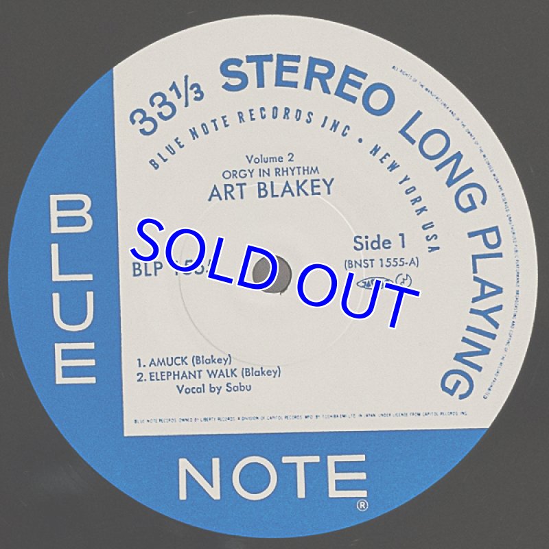 画像6: アート・ブレイキー（ds）/オージー・イン・リズムVol.1&2（2枚セット） (6)