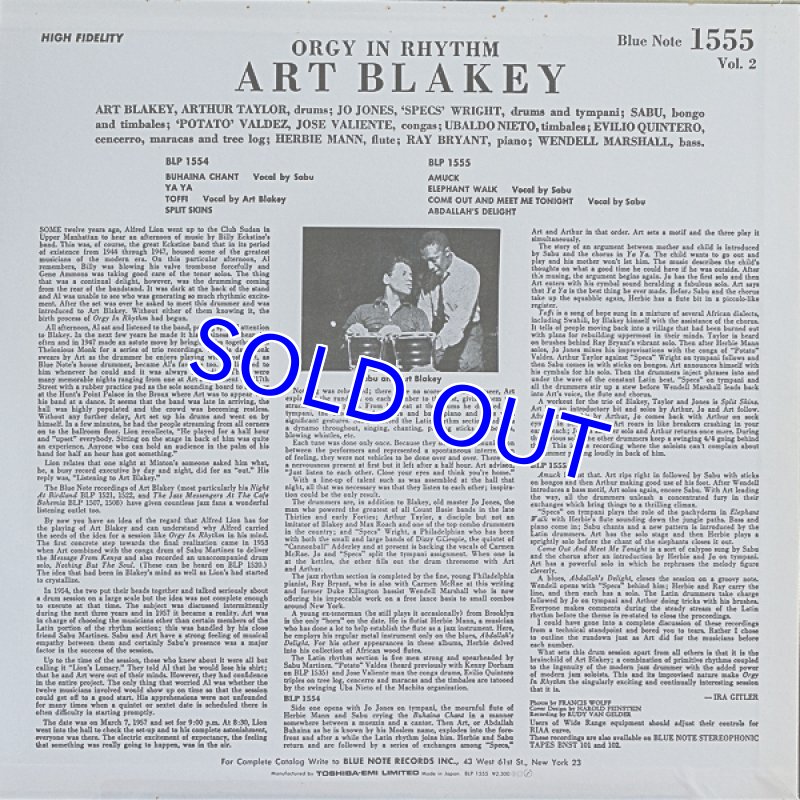 画像5: アート・ブレイキー（ds）/オージー・イン・リズムVol.1&2（2枚セット） (5)