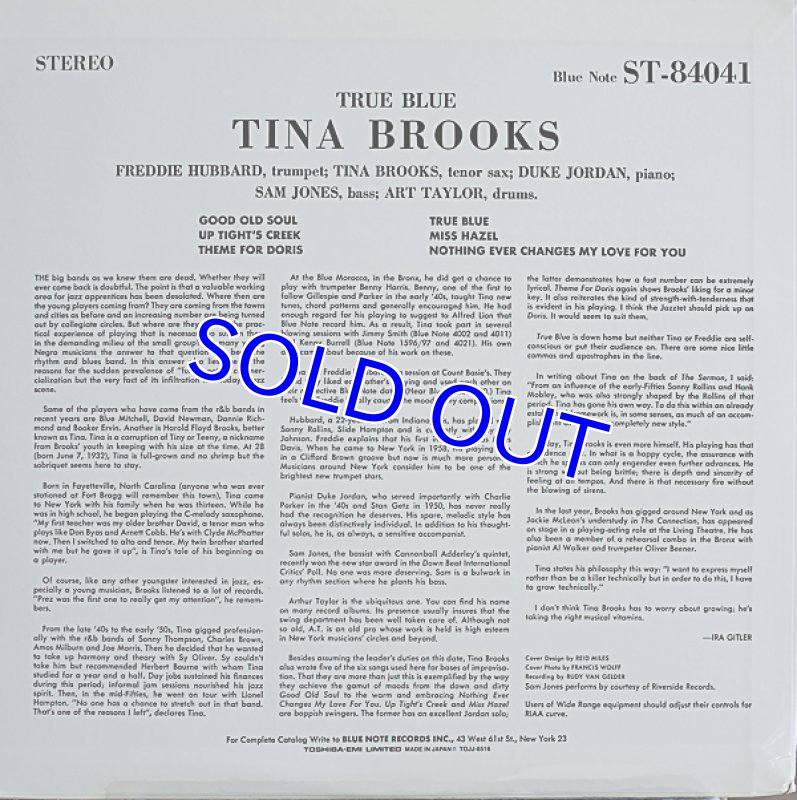 画像2: ティナ・ブルックス(ts)/トゥルー・ブルー(東芝180g重量盤) (2)