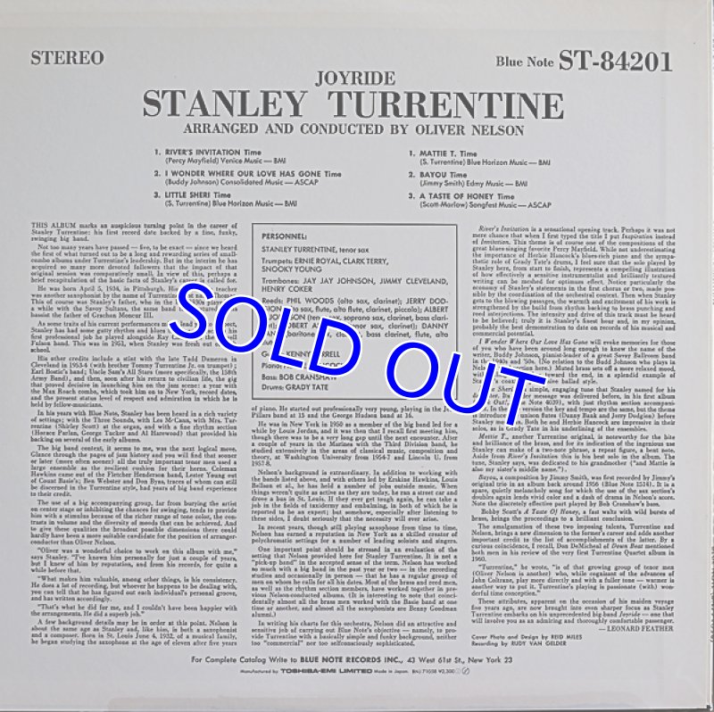 画像2: スタンリー・タレンタイン（ts）/ジョイライド (2)