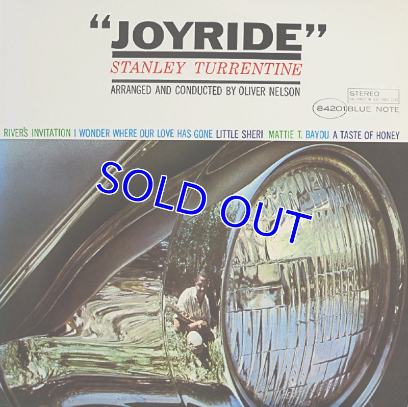 画像1: スタンリー・タレンタイン（ts）/ジョイライド (1)