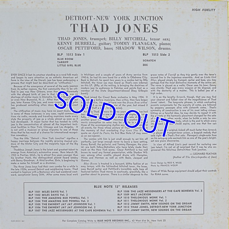 画像2: サド・ジョーンズ（tp）/デトロイト・ニューヨーク・ジャンクション (2)