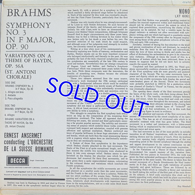 画像2: エルネスト・アンセルメ/ブラームス：交響曲第3番ヘ長調作品90 (2)
