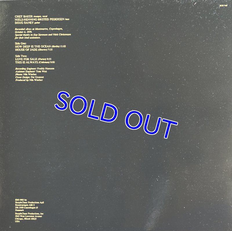 画像2: チェット・ベイカー(tp)/DAYBREAK (2)