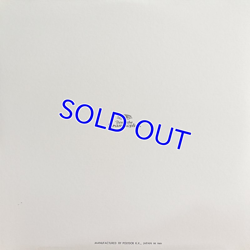 画像2: マルタ・アルゲリッチ(pf)/ピアノ・リサイタル (2)